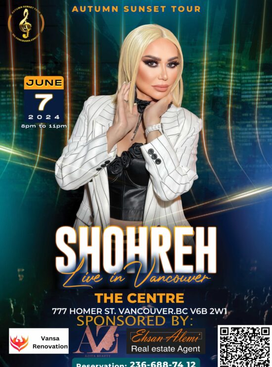 LOOOGOOO33SHOHREH-min